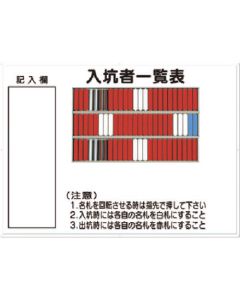 80-D 1อัน
