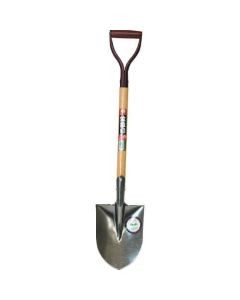 Shovel 1อัน