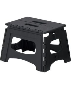 Folding Step