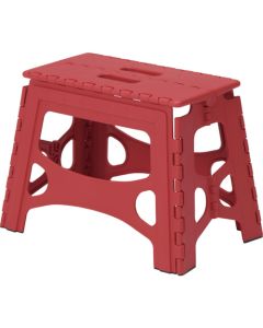 Folding Step