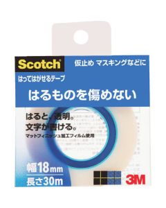 Scotch [RU] Peelable Tape Spool Diameter 25mm (tape only)