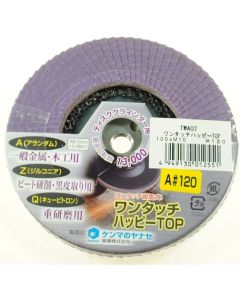 แผ่นดิสก์ Happy TOP แบบกดครั้งเดียว, Φ100 x M10, #120