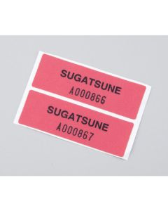 ซีลกันรั่ว KE-20NA สีแดง