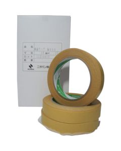 Double-sided Tape