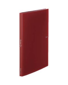 Clear File Format