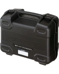 กล่องพลาสติกสำหรับ EZ45A2
