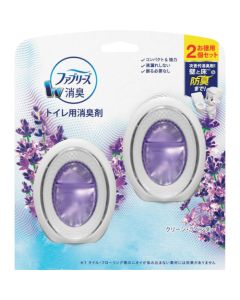 Deodorand for Toilet อันละ 2 อัน