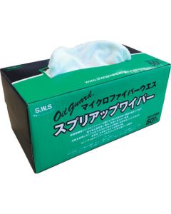 Oilguard Spliupwiper