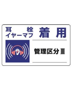 820-11 1ชุด