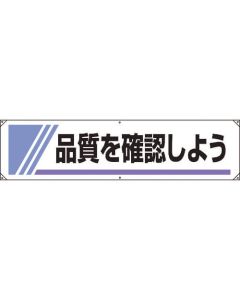 Banner 1แผ่น