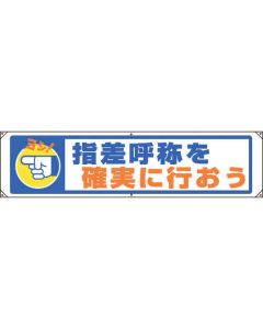 Banner 1แผ่น