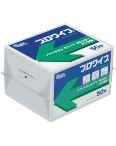 PROWIPE Soft Towel White  กล่องละ 24 ชุด