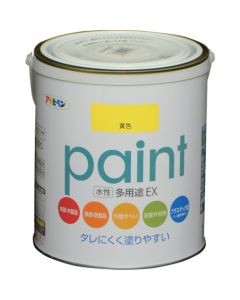 Water-basedMultiUsePaintEX 6ใบ