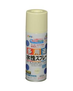 Water-based Multi Use Paint Aerosol