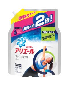 Ariel Lquid Laundry Detergent เส้นละ 1 เส้น