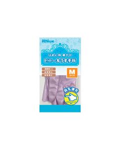 Unsupported PVC Unlined Gloves 1ชุด