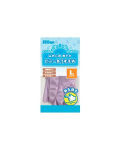 Unsupported PVC Unlined Gloves 1ชุด