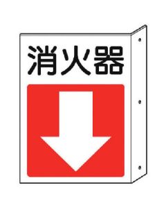 Flanged Signs 1แผ่น