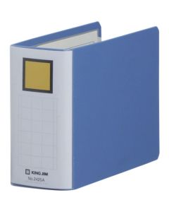 KING FILE Super Dotch B6 แนวนอน 500 แผ่น Blue