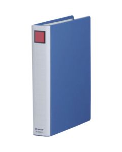 KING FILE Super Dotch B5 300 แผ่น Blue