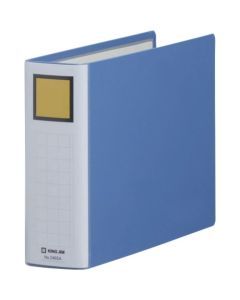 KING FILE Super Dotch B5 แนวนอน 500 แผ่น Blue