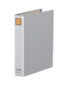 แฟ้มเอกสาร King File G ขนาด B5 แนวตั้ง สีเทา (จุได้ 300 แผ่น)