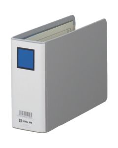 KING FILE G B6 แนวนอน 500 แผ่น Gray