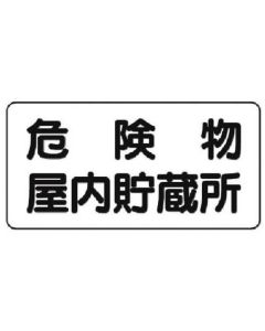 828-44 1แผ่น