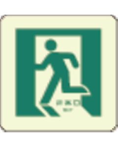 Emergency Exit Guidance Sign Passageway
