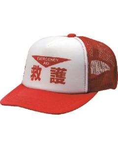 831-74 1อัน