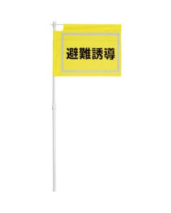 831-771 1เส้น