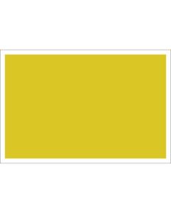 สติ๊กเกอร์ติดเอี๊ยมติดหน้าอก สีเหลืองล้วน