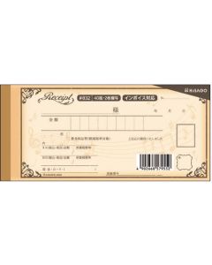 #832 5เล่มเล่มละ 40ชุด
