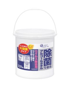 Antibacterial Alcoholic Towel Virus removal for large-capacity  กล่องละ 6 ชุด