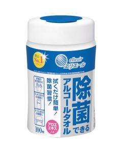 Antibacterial Alcoholic Towel กล่องละ 1 อัน