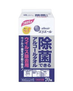 Antibacterial Alcoholic Towel Virus removal for large-capacity refill  กล่องละ 24 อัน