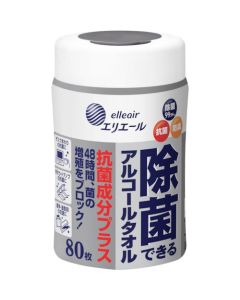 Antibacterial Alcoholic Towel กล่องละ 12 อัน