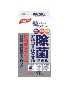 Antibacterial Alcoholic Towel กล่องละ 24 อัน