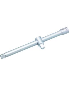 Extension Bar