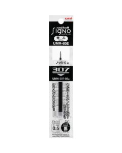 ไส้แากกา Uni Ball Signo 0.5mm หมึก Black