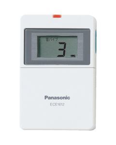 เครื่องรับสัญญาณพกพา (สำหรับโทรออกทีละคน) (แท่นชาร์จจำหน่ายแยกต่างหาก)