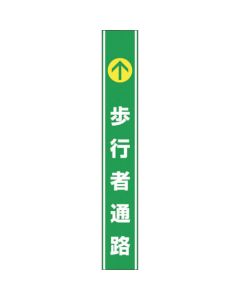 836-65 1แผ่น