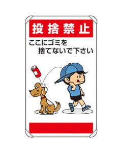 837-26 1แผ่น