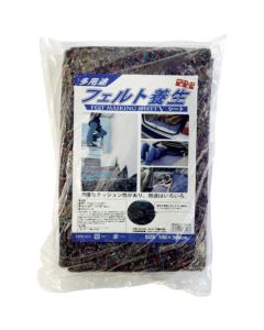 Felt Floor Covering Mat 10 อัน