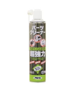 Super strength Parts Cleaner 30เส้น