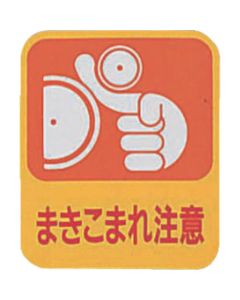8-4028-01 1อัน
