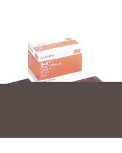 Scotch-Brite (TMU) Hand Pad