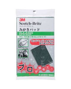 Scotch-Brite (TMU) Hand Pad