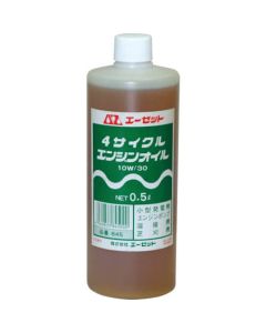 น้ำมันเครื่อง 4 รอบ 0.5L