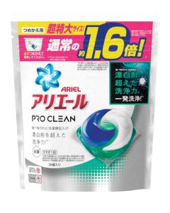 Ariel Gel Ball Laundry Detergent อันละ 26 อัน